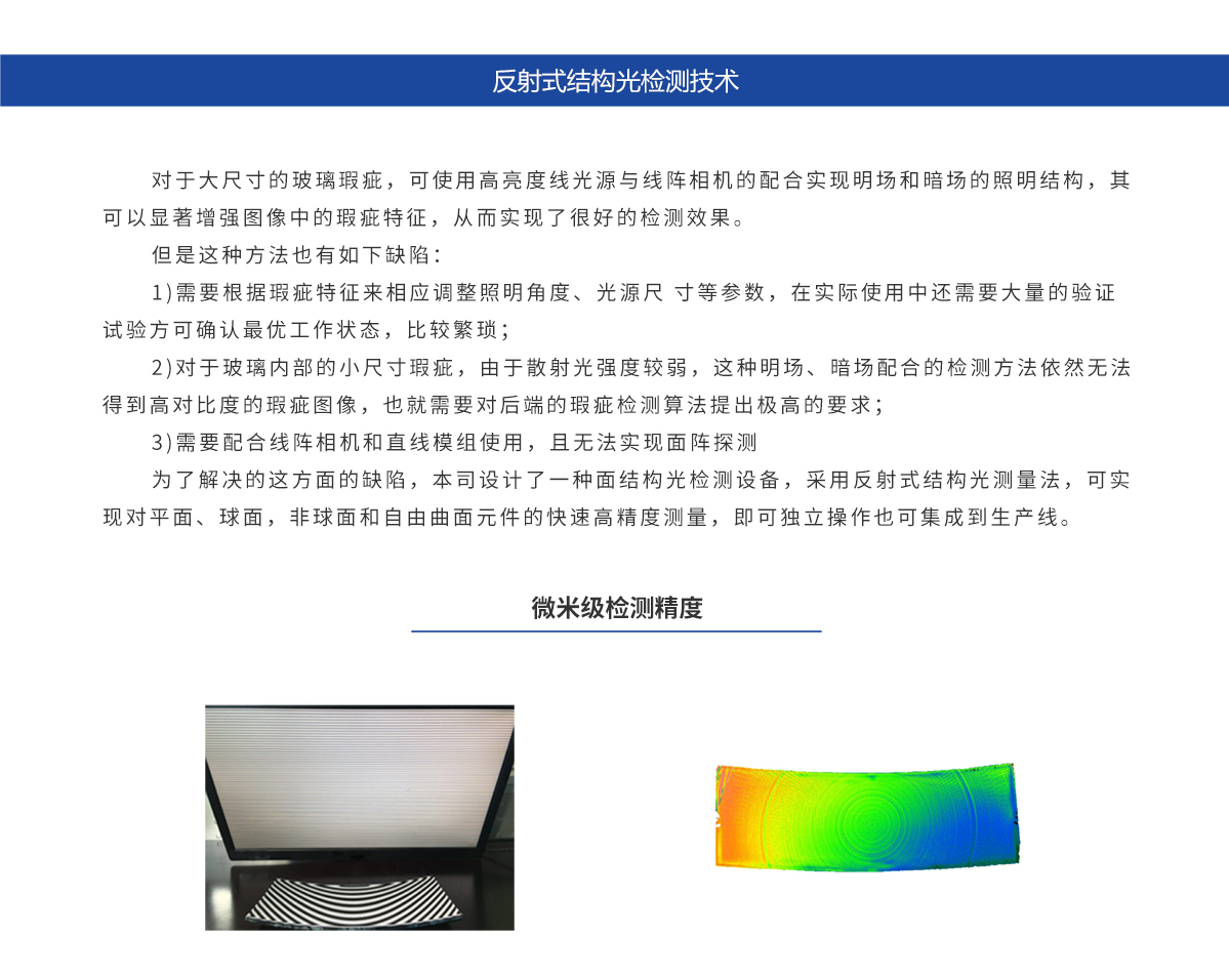 ca88_ca888亚洲城登录入口