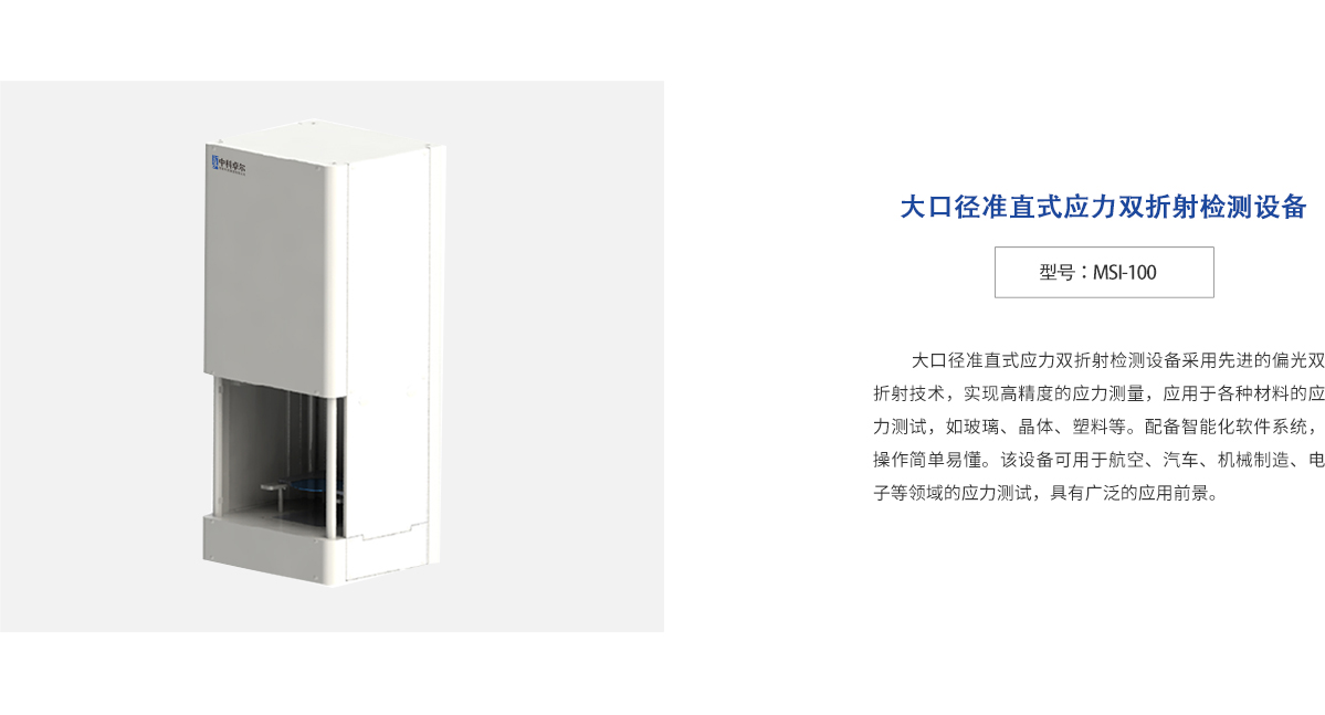 ca88_ca888亚洲城登录入口